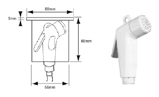 DUŞ KAFASI BEYAZ NUOVA RADE