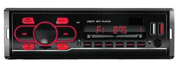 CARUB TEYP KUMANDALI MAVİ IŞIK