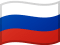 Россия